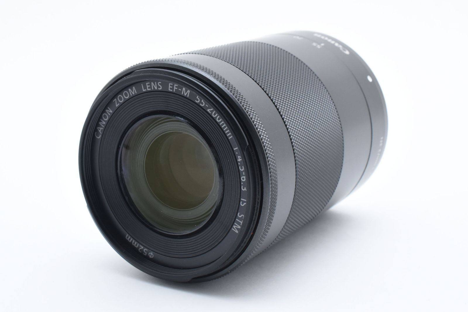55-200mm