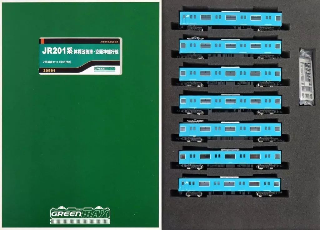 柿田川 江戸間4.5畳 261×261cm