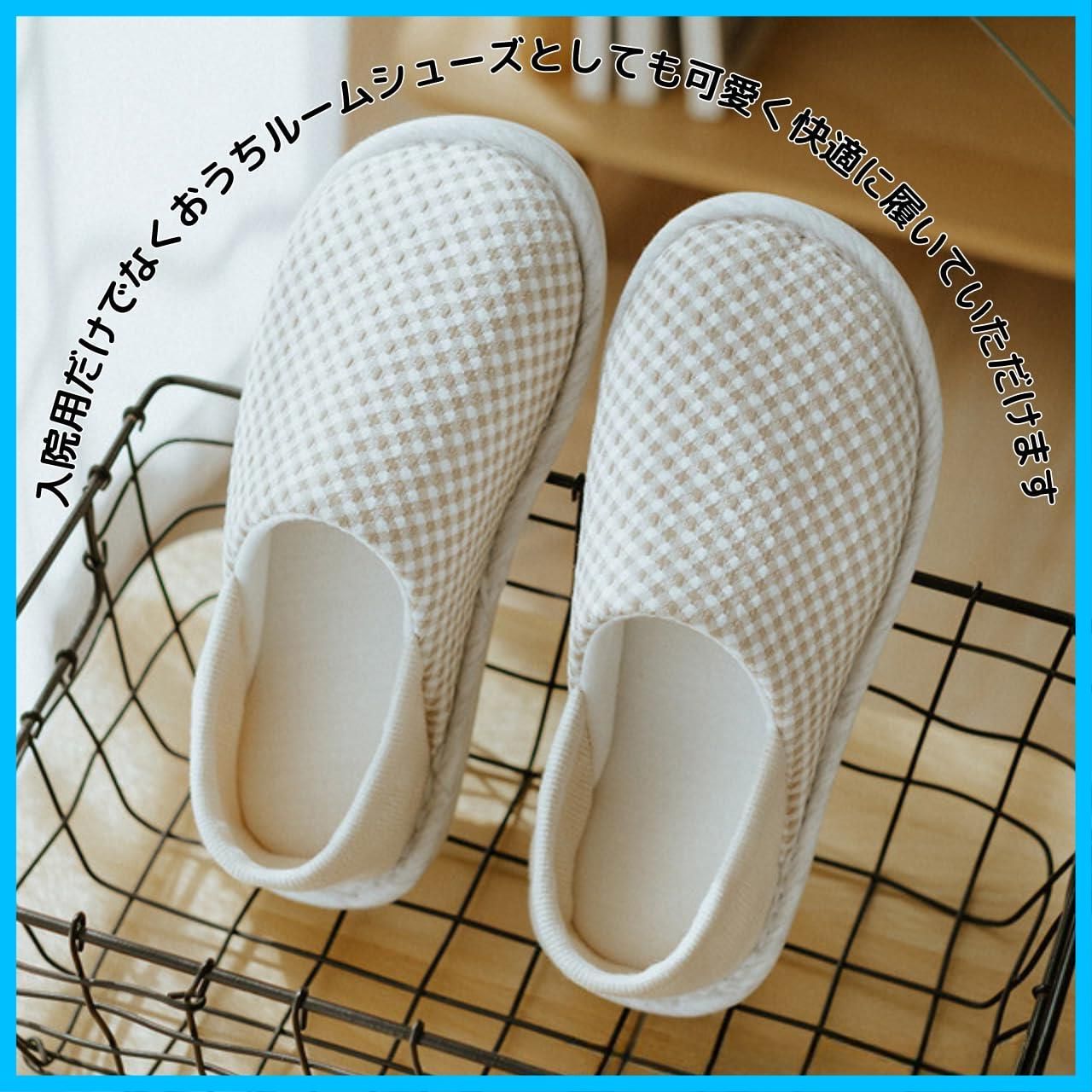 かなぴょん様＊専用　ありがとうございます＊. ありがとう - メルカリ