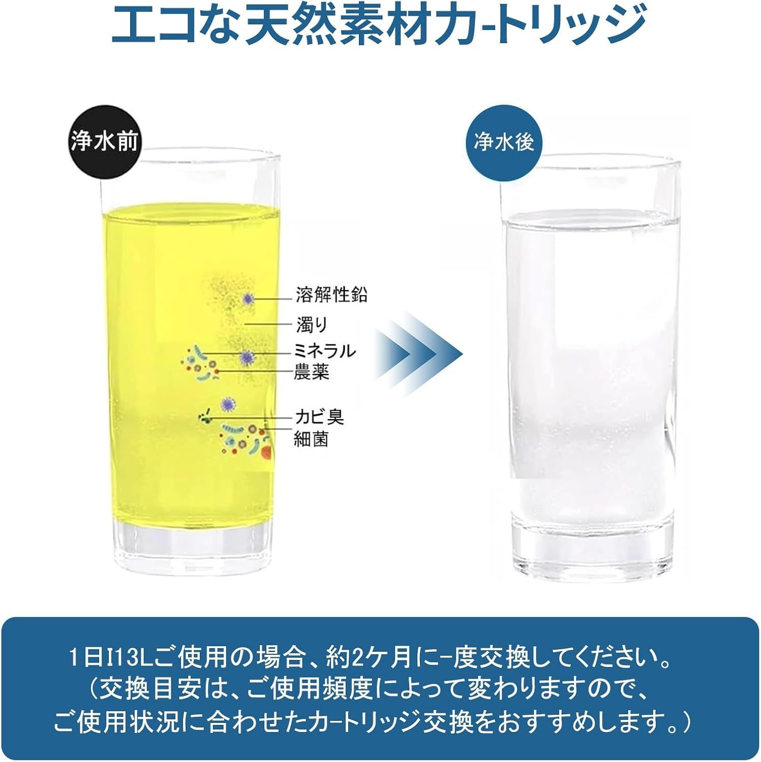 JF-K11-C