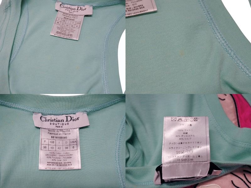 極美品 Christian Dior クリスチャンディオール NOT WAR タンクトップ ノースリーブ 5E16155080 サイズ42 ブルー 刺繍 中古 4b009202 極美品 Christian Dior クリスチャンディオール NOT WAR タンクトップ