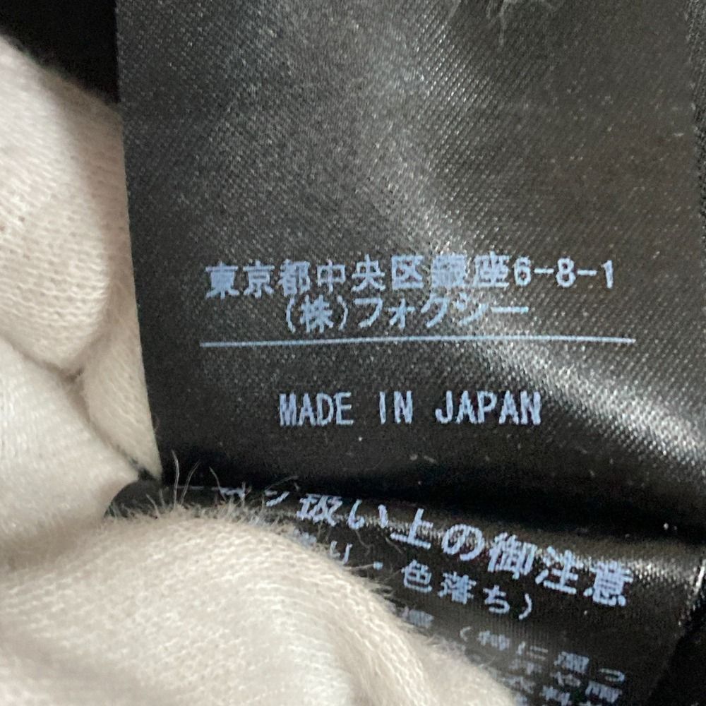 ノーカラージャケット