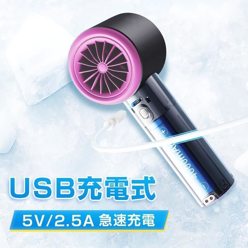 超軽量 猛暑対策