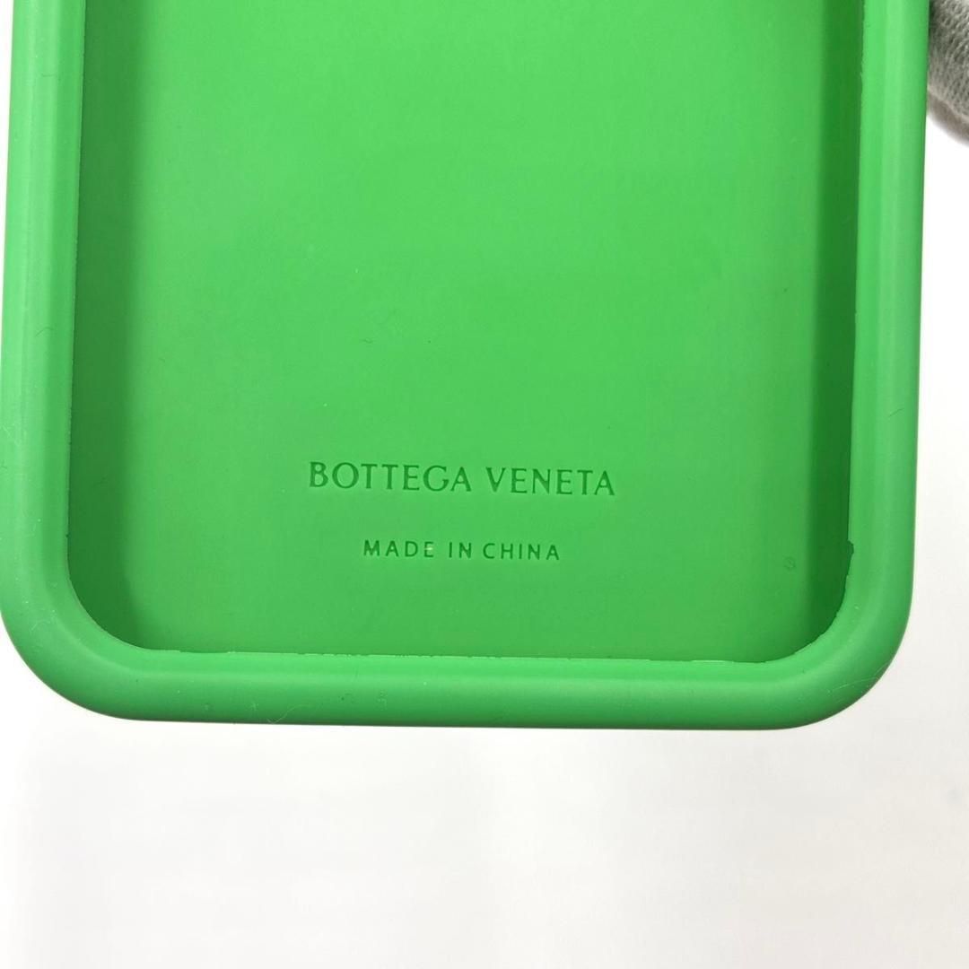 シリコンケース ラバー