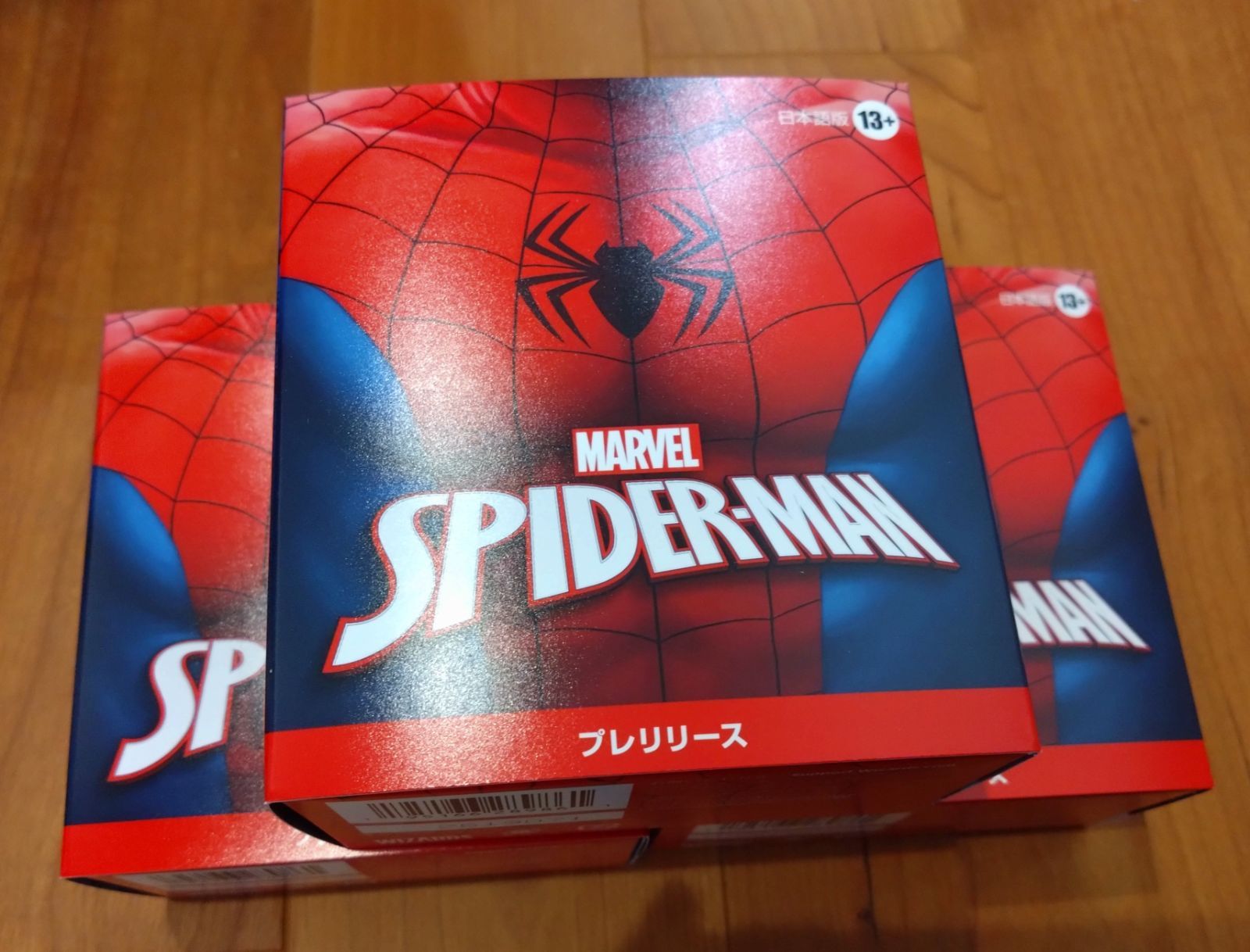 MTG スパイダーマン プレリリースセット プレリキット 3個セット