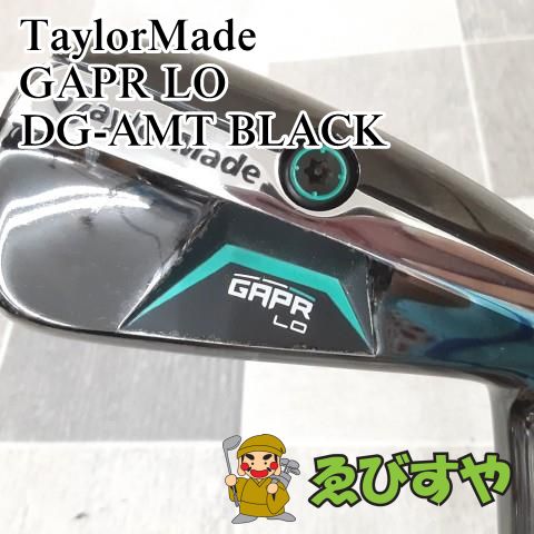 狭山□【中古】 ユーティリティ テーラーメイド GAPR LO DG-AMT BLACK
