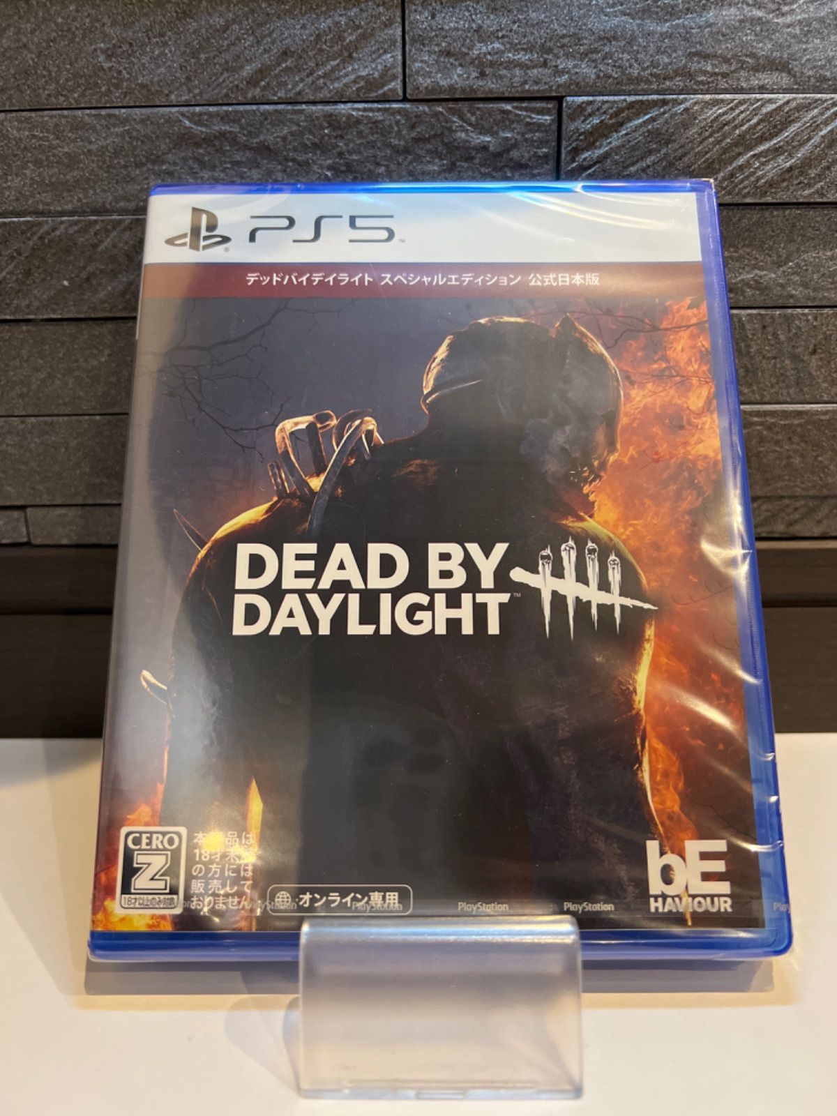 新品 PS5ソフト Dead By Daylight スペシャルエディション   メルカリ