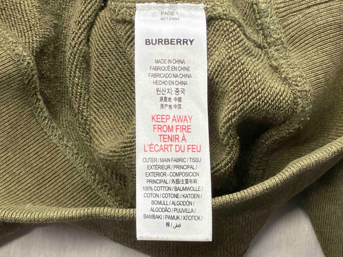 BURBERRY|バーバリー|スウェット|長袖Tシャツ|カーキ|フロントロゴ|8012484|128cm