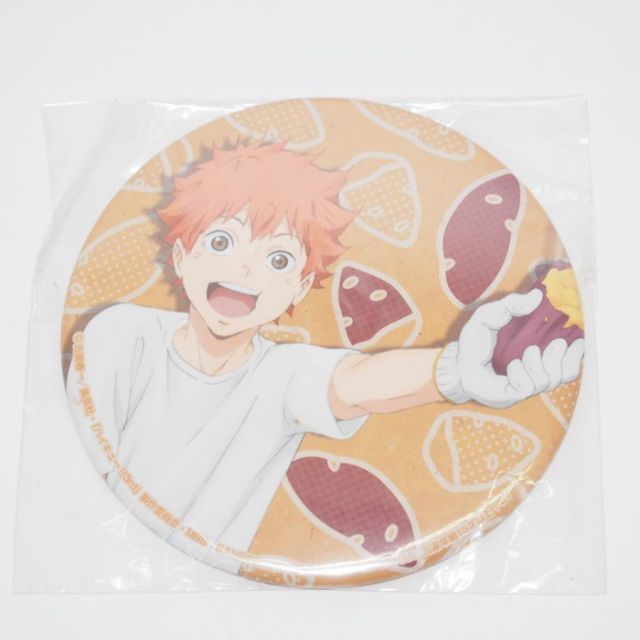 ハイキュー‼︎ 秋の収穫祭 ビッグ缶バッジ BIG 日向翔陽 ピンズ