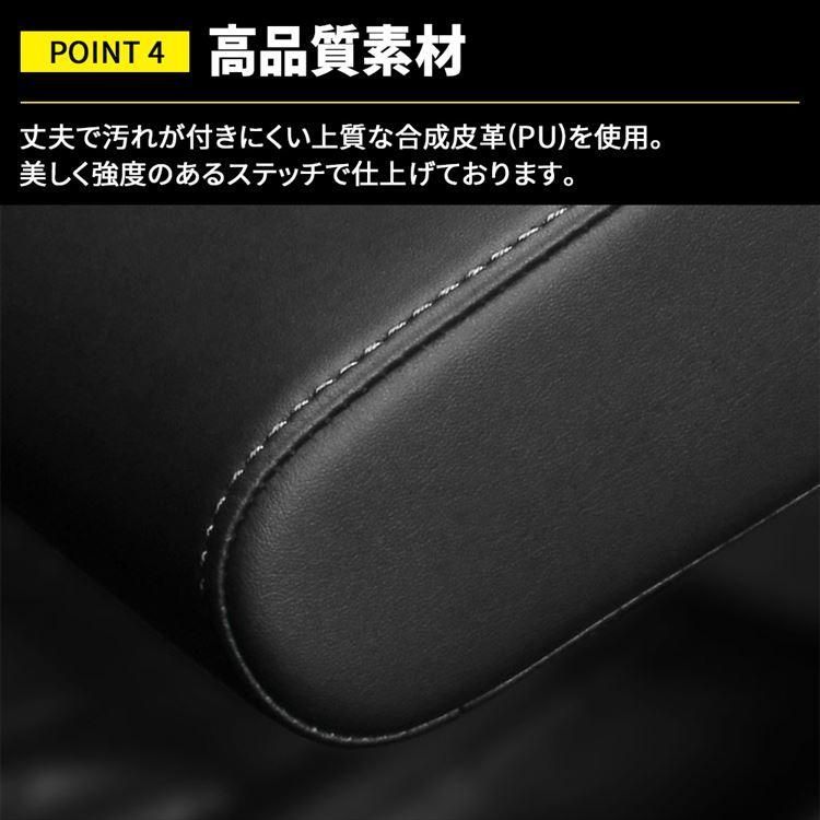 クッション PUレザー