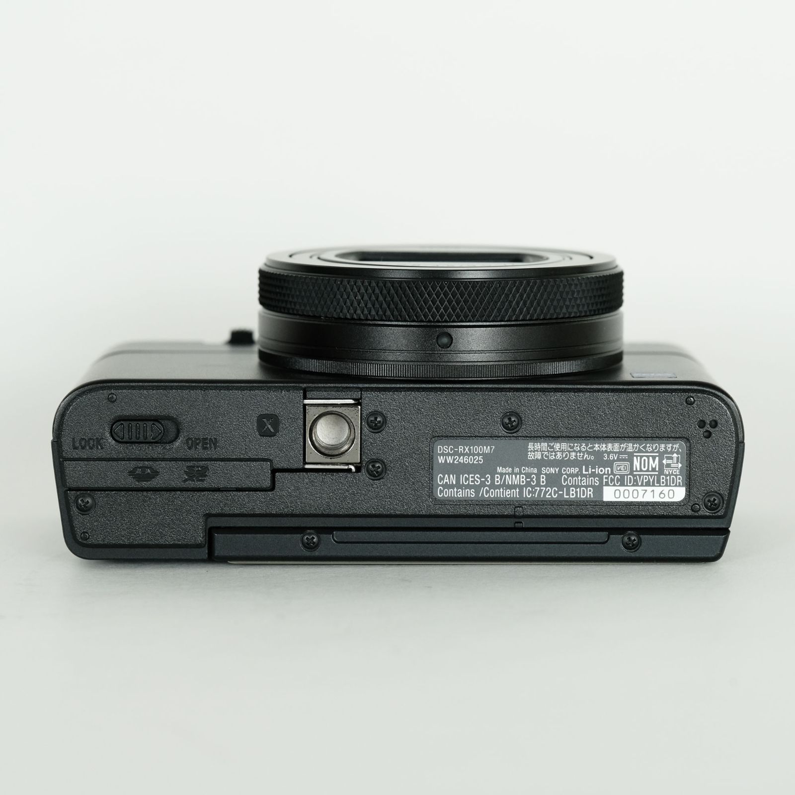 [美品] Sony DSC-RX100M7G (おまけ付き) Amazon.com: Sony Cyber-Shot DSC-RX100 VII Digital Camera