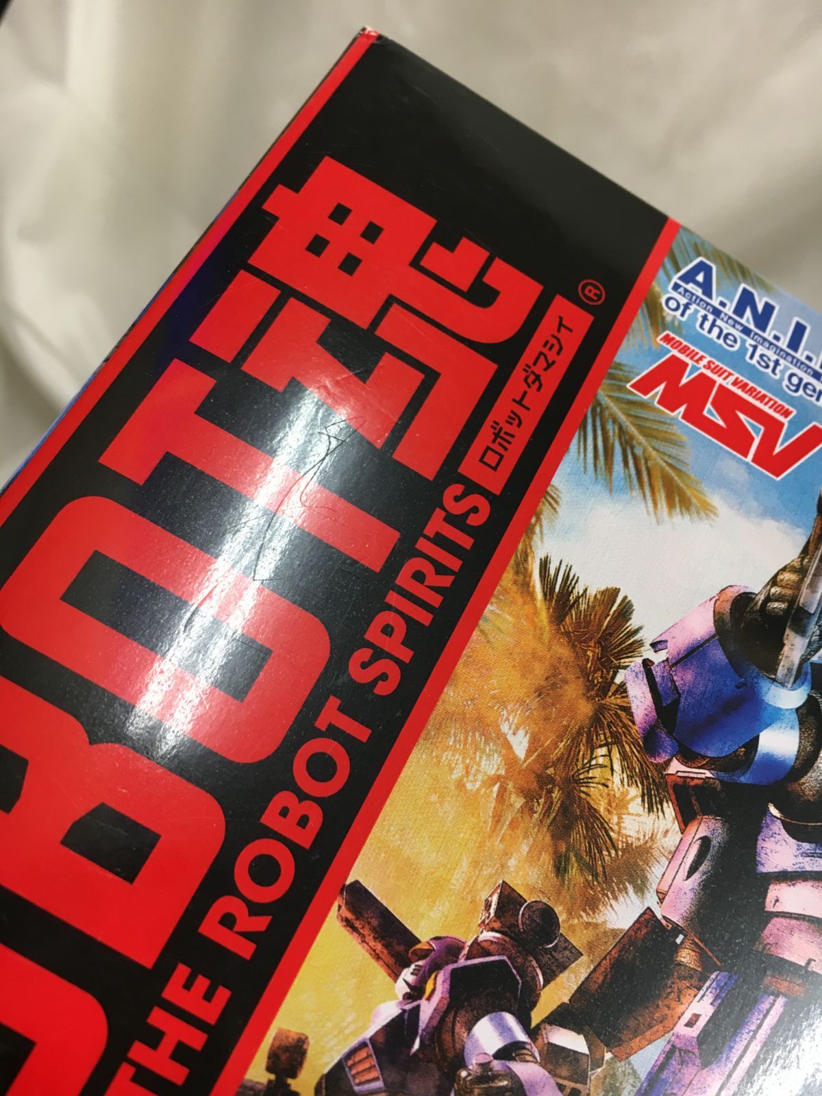 三沢店】ROBOT魂 ＜ SIDE MS ＞ RX-77-3 ガンキャノン重装型 ver