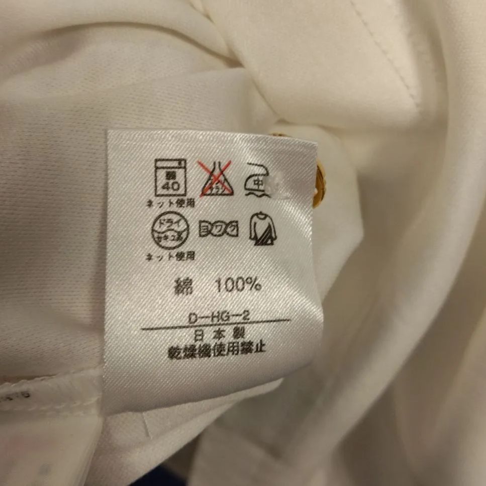 ホワイト