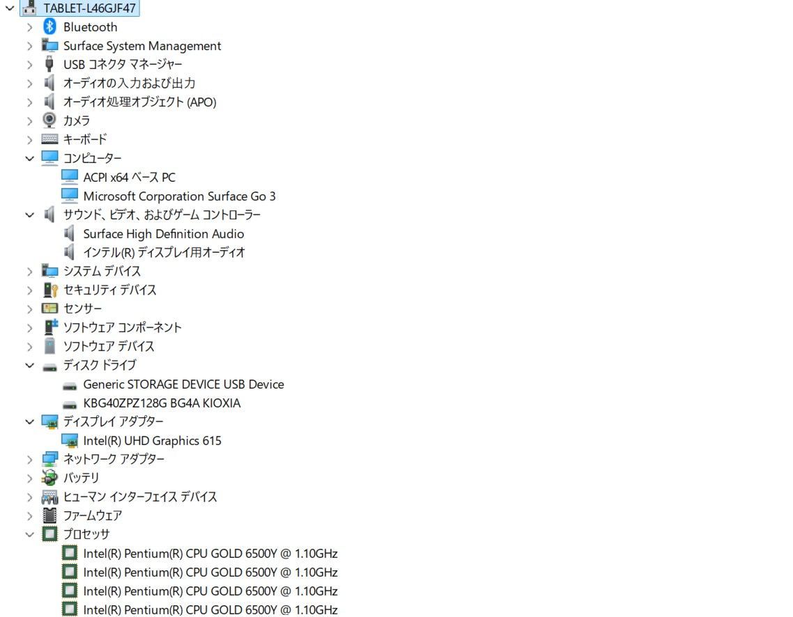 GOLD|128GB|8GB ④