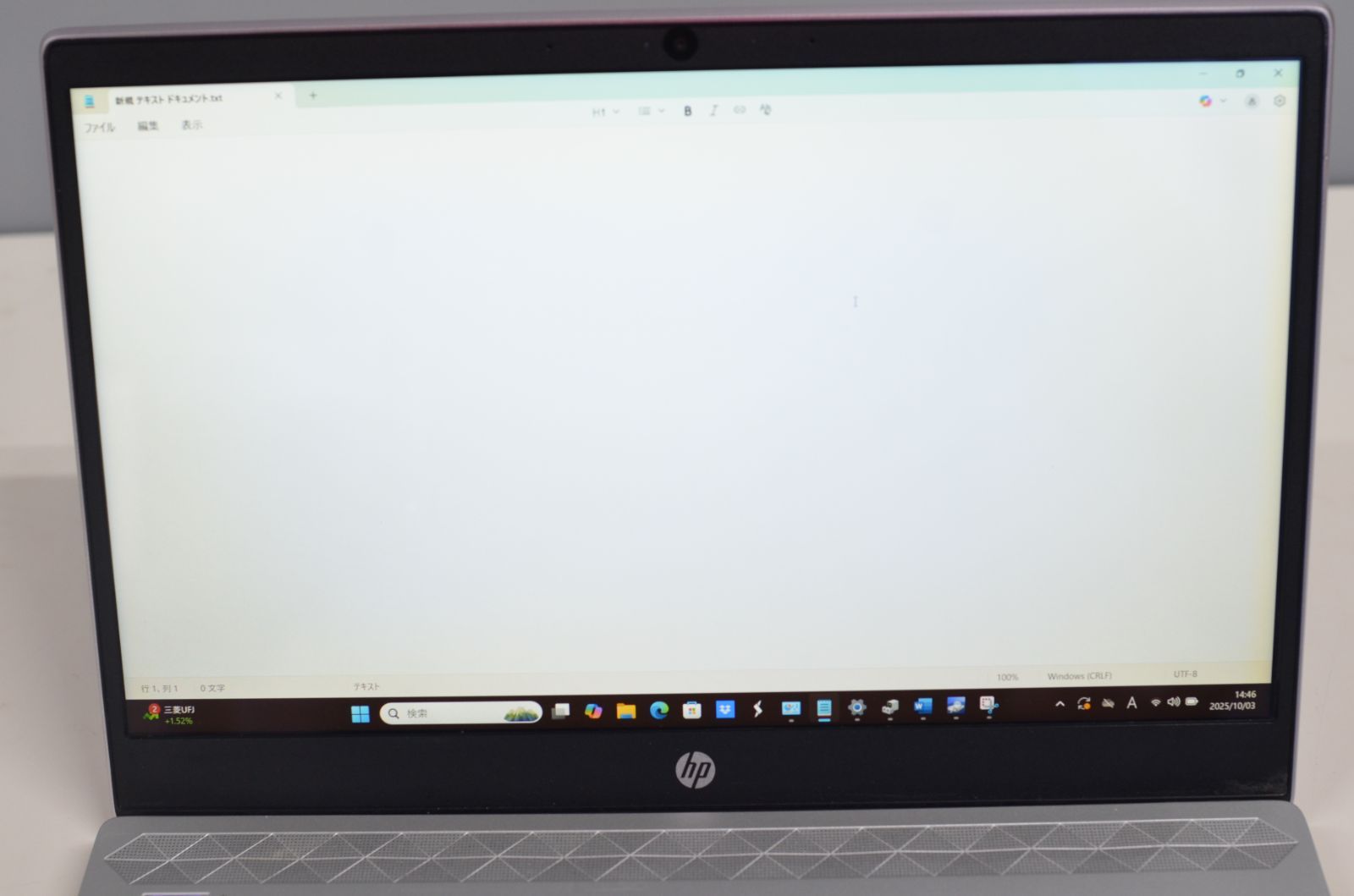 ノートパソコン HP Pavilion Laptop 13-an1066TU Windows11+office