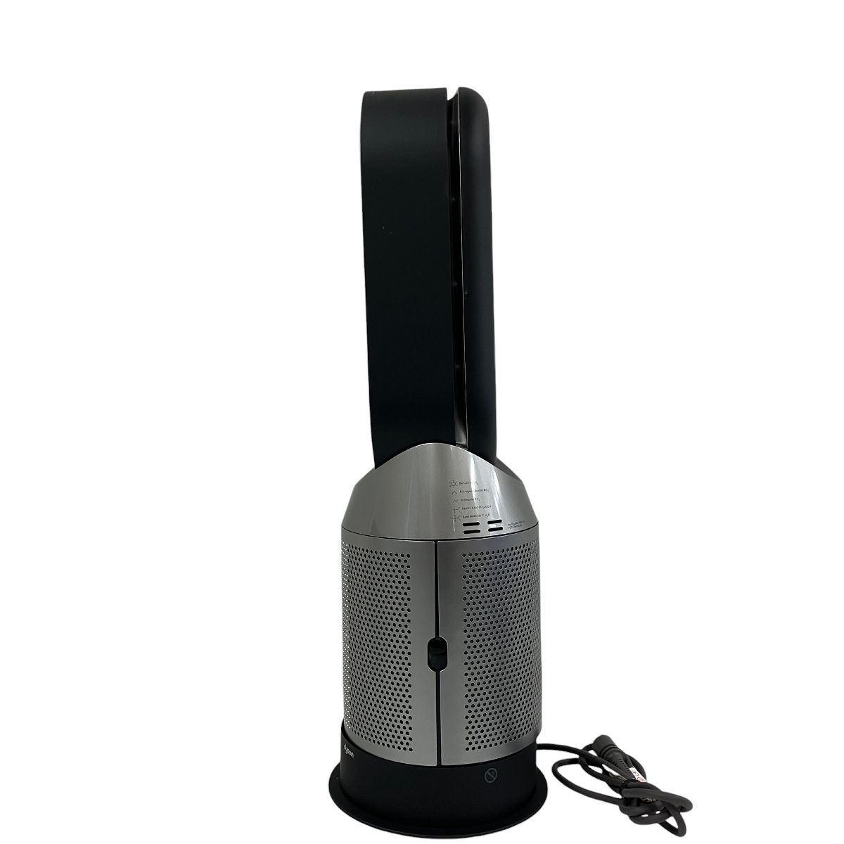 美品】Dyson HP07 温風冷風空気清浄 2021年製ダイソン