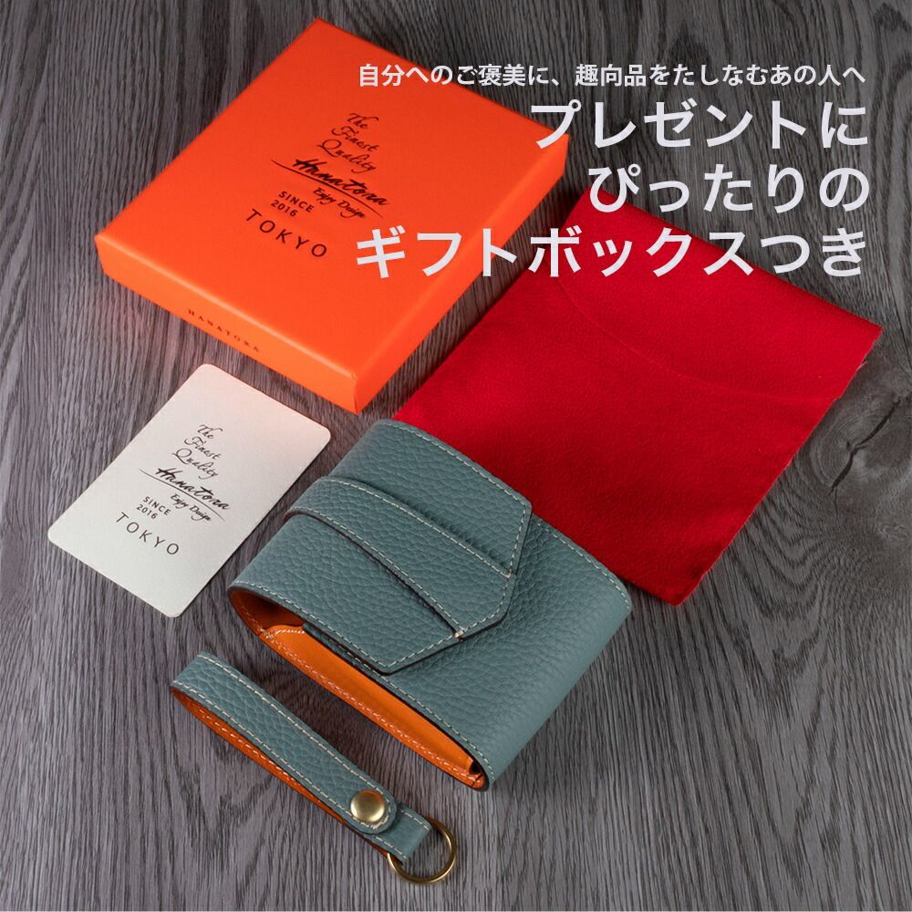 プレミアムレザー シガレットケース シンプル 高級本革 タバコ
