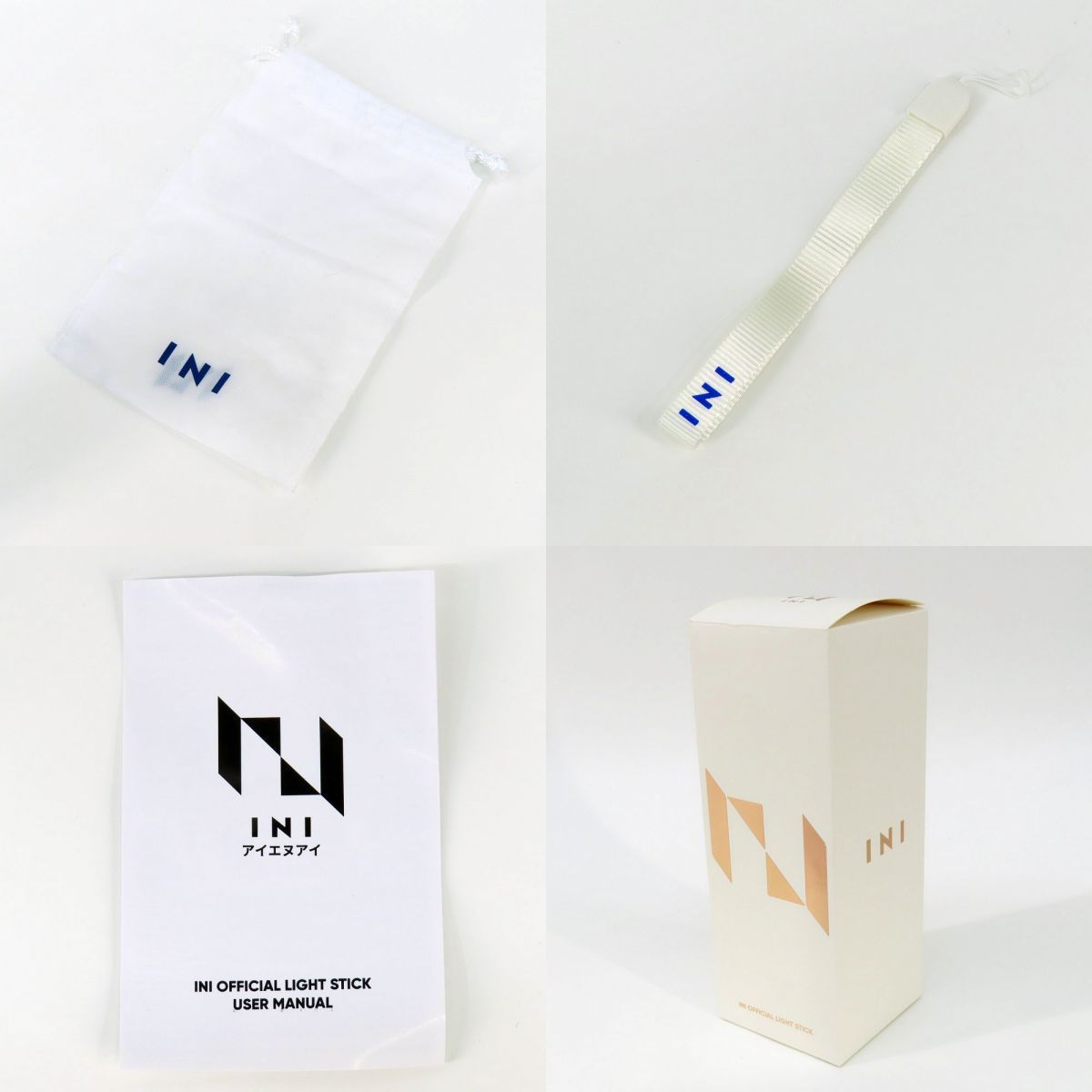 INI OFFICIAL LIGHT STICK ペンライト ※中古 - メルカリ