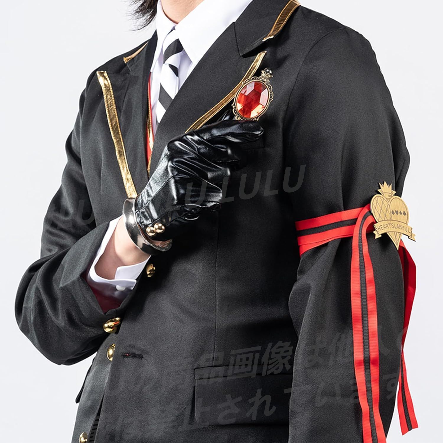 変装