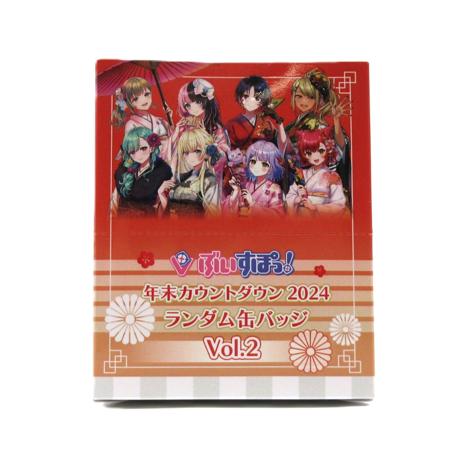 新品・未開封】全8種セット Vol.2 / バーチャルYouTuber V ぶいすぽっ