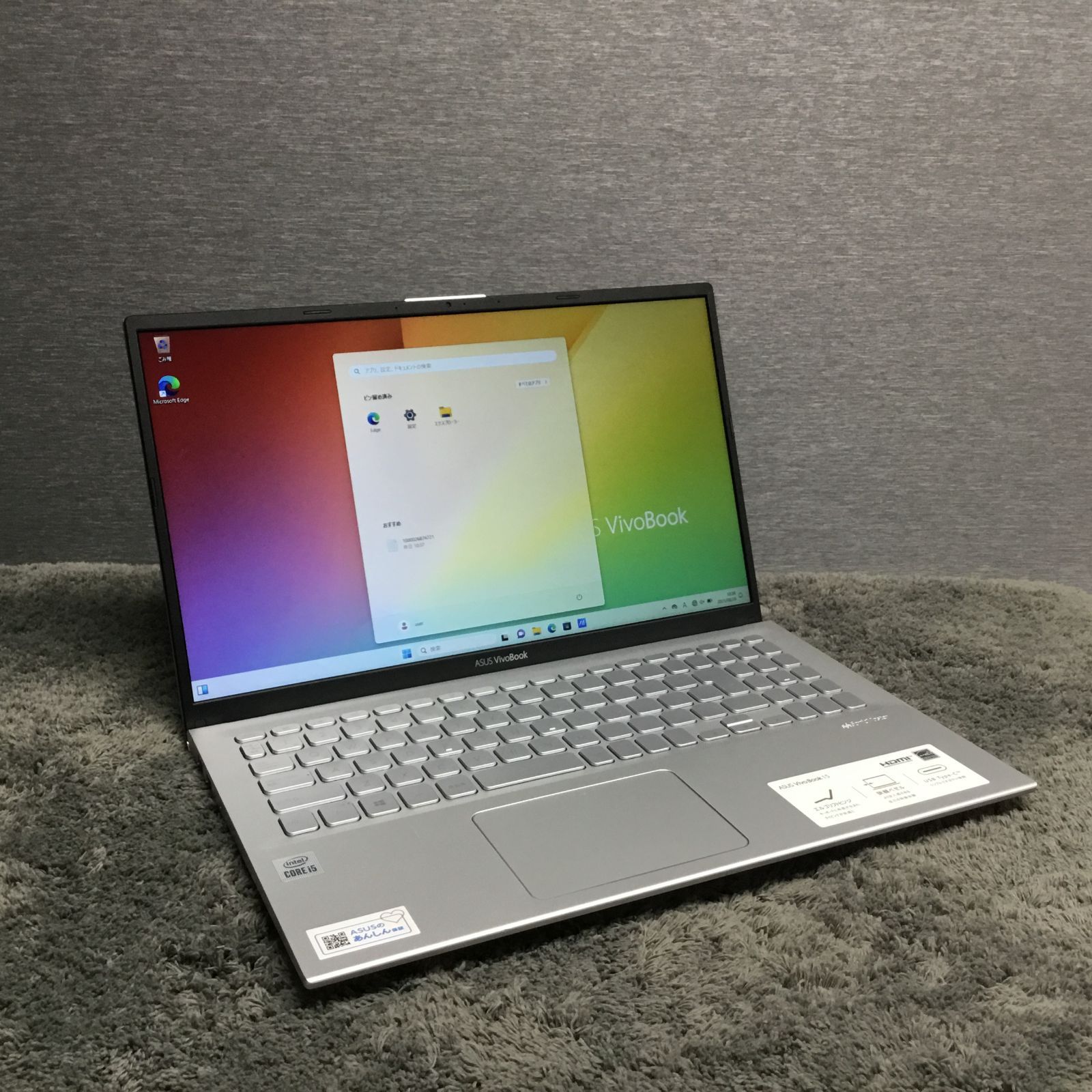 ASUS Core i5 1035G1 メモリ8GB SSD 256GB Windows11 ノートパソコン 1000026874721