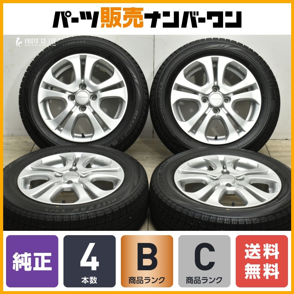 【Modulo】ホンダ 純正 モデューロ 15in 5.5J +50 PCD100 ブリヂストン ブリザック VRX 185/60R15 フィット シャトル グレイス インサイト