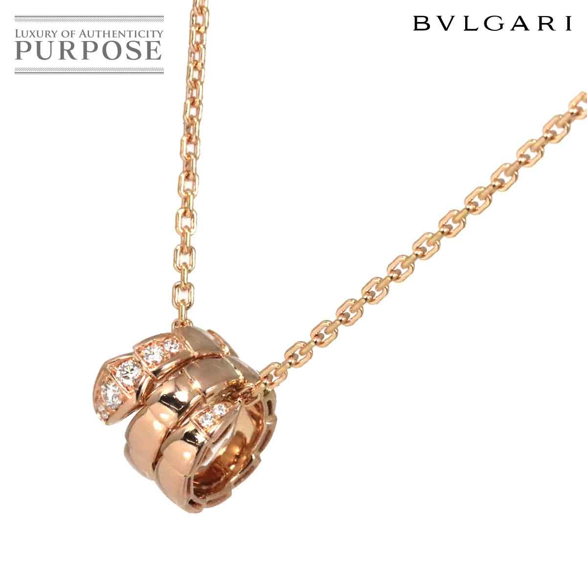 ブルガリ BVLGARI セルペンティ ヴァイパー ダイヤ ネックレス 44cm 