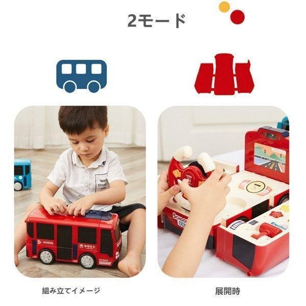 幼児 子供