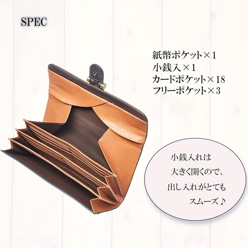 長財布 使いやすい