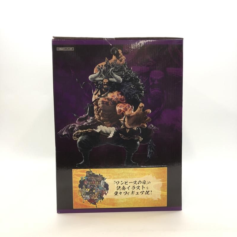 BANDAI - 【中古】バンダイ 一番くじ ワンピース FULL FORCE SP賞 百獣のカイドウ full blow　未開封品[97][240097221252] 中古】バンダイ 一番くじ ワンピース FULL FORCE SP賞 百獣の