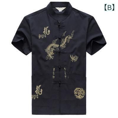 種類69：4XL/D：A 63 グレー 秋冬 コーデ メンズ  服 シンプル ファッション オシャレ 大人 かっこいい 大きいサイズ ストリート 紳士服  赤 唐服 シャツ 半袖 