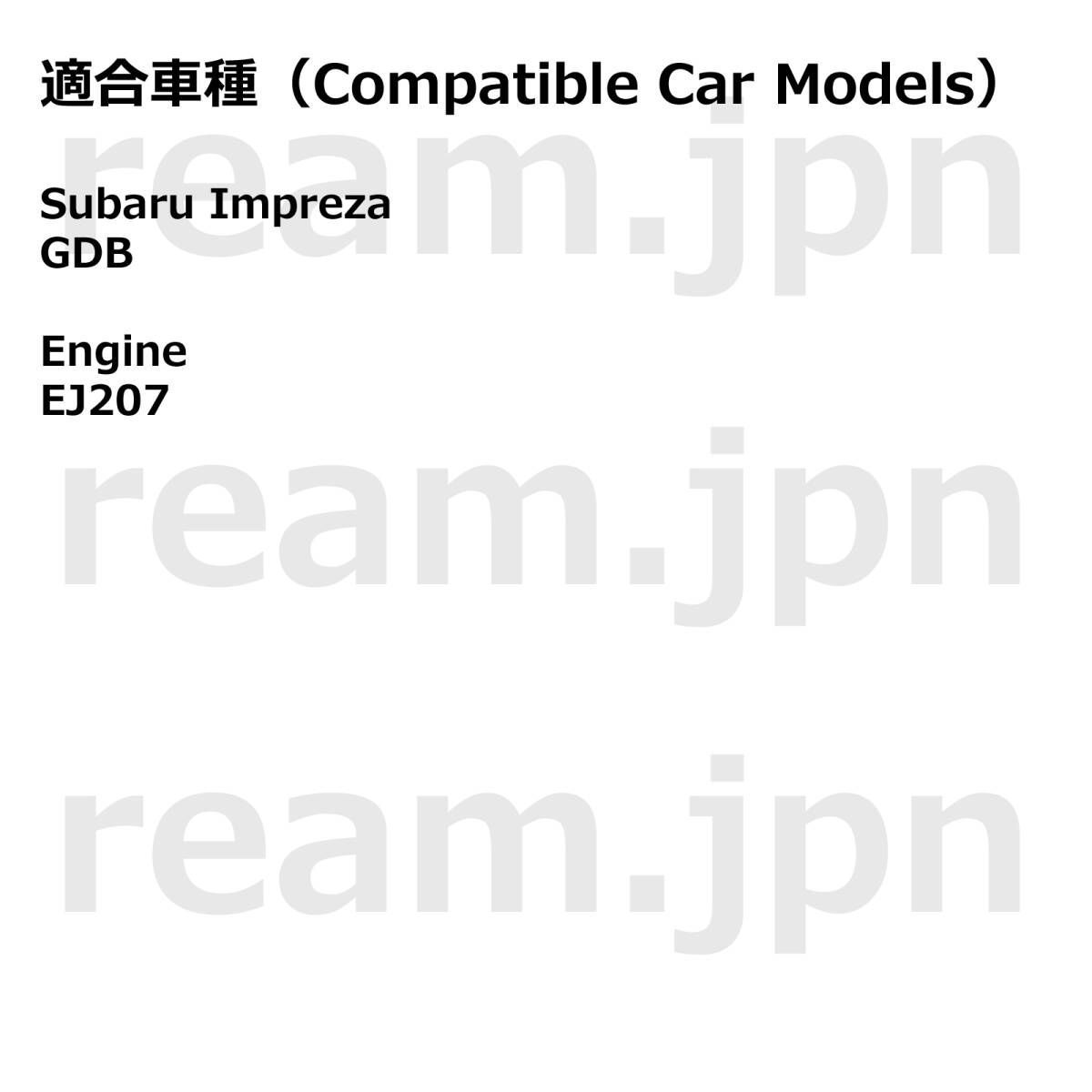 新品未使用 スバル純正 インプレッサ GDB C～ ウォータータンク 加圧 