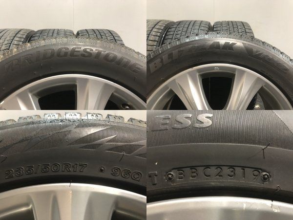 BS BLIZZAK VRX2 235/50R17 17インチ スタッドレス 4本 2017～18年製