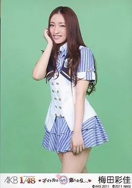 中古】生写真(AKB48・SKE48) 梅田彩佳(A)制服/PSP専用ゲームソフト