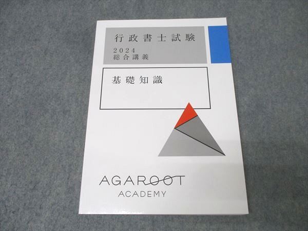 JPP BIOHAZARD CHROMIUM 売れ筋 TRADING CARDS 10個