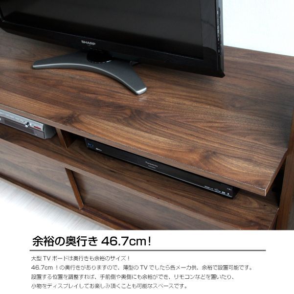 テレビボード♪テレビ台 50インチ対応 送料込み！ - メルカリ