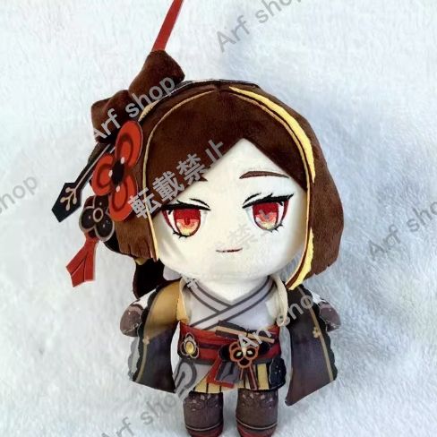 Amazon.co.jp: 原神 げんしん ぬいぐるみ 千織 ちおり 綿座り