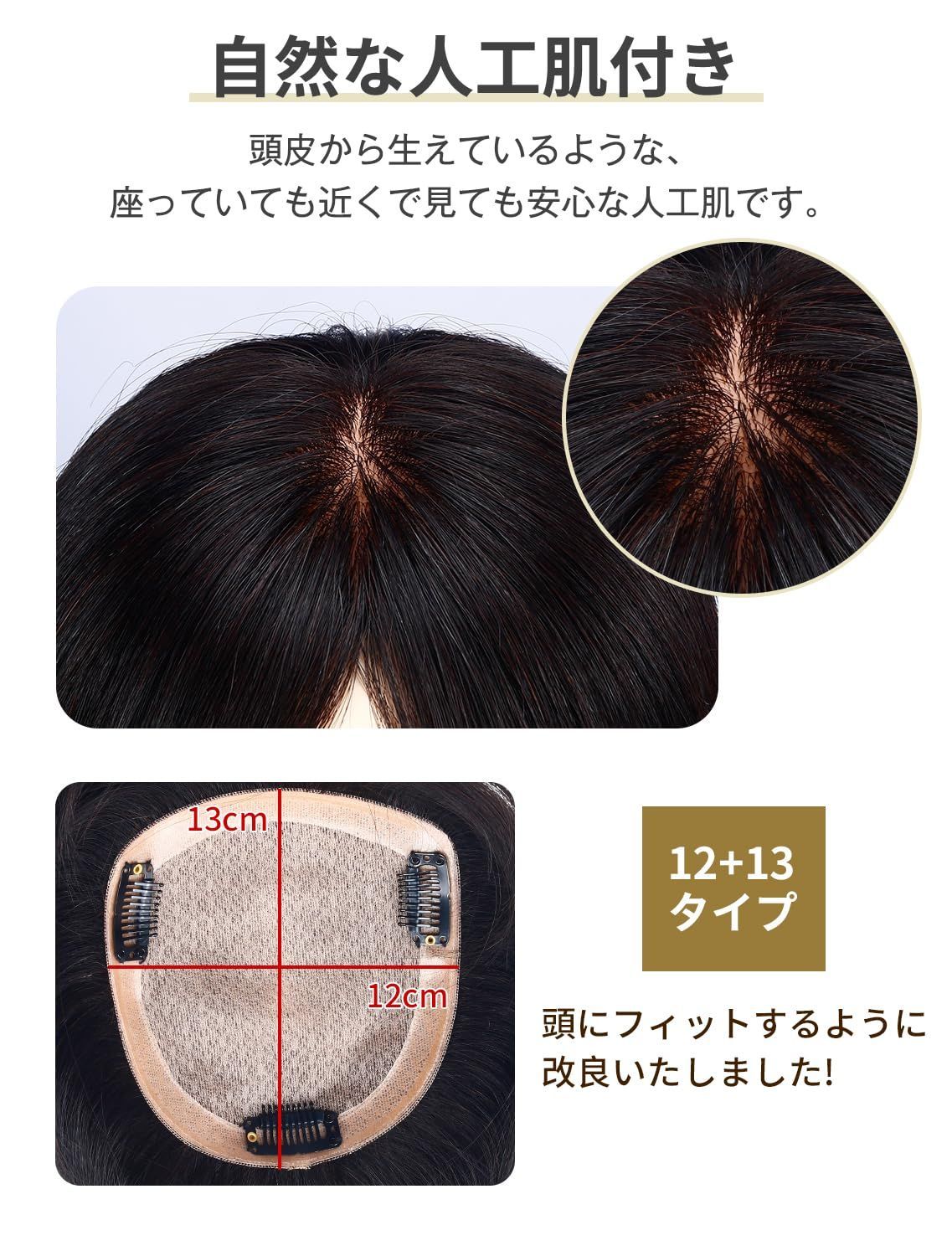 通気性