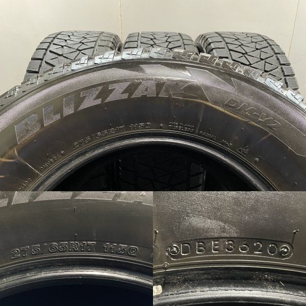 BS BRIDGESTONE BLIZZAK DM-V2 275/65R17 17インチ スタッドレス