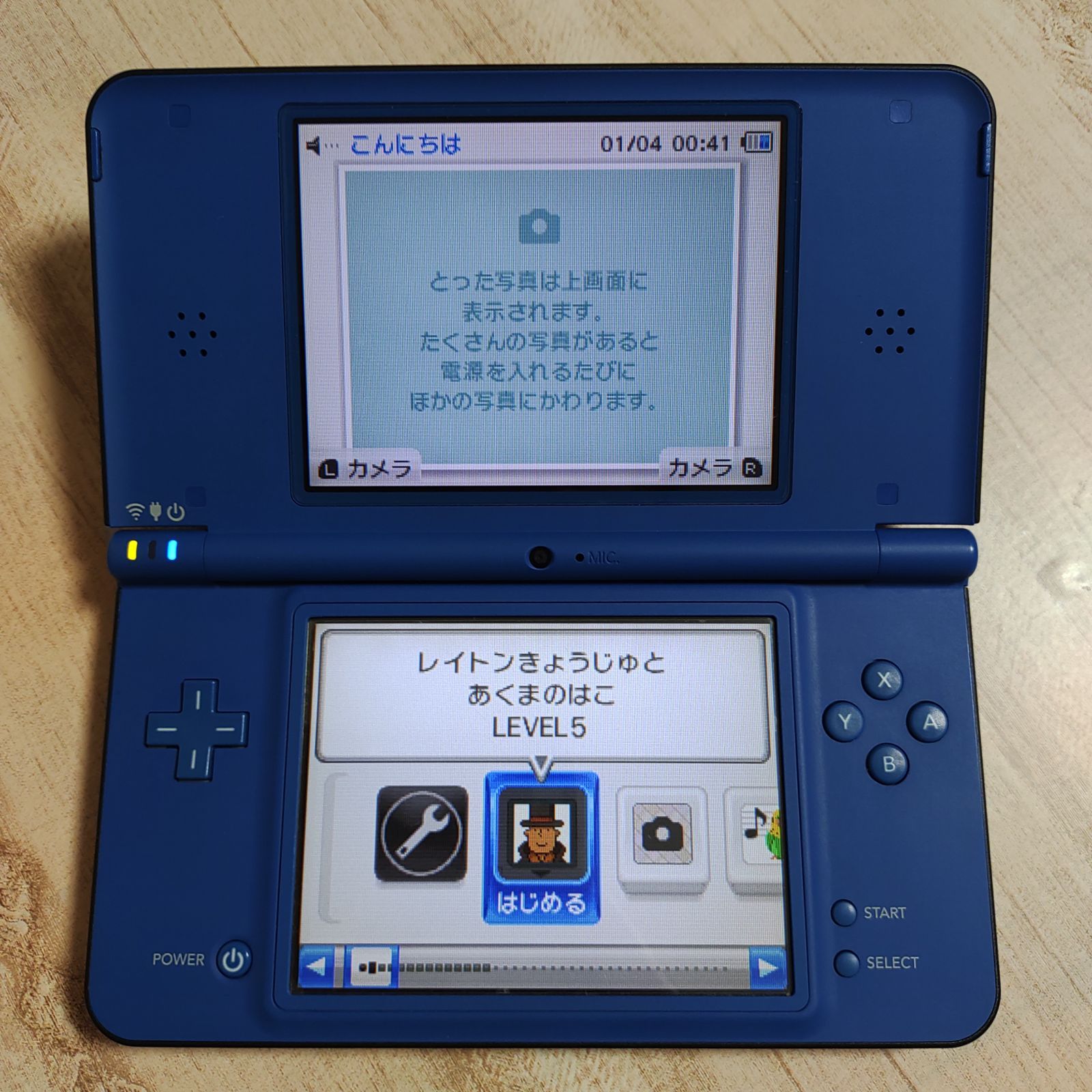 Newニンテンドー3DS LL メタリックレッド※充電器付き※マリオカート付き 