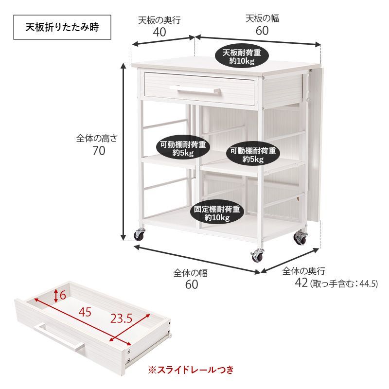 おしゃれ