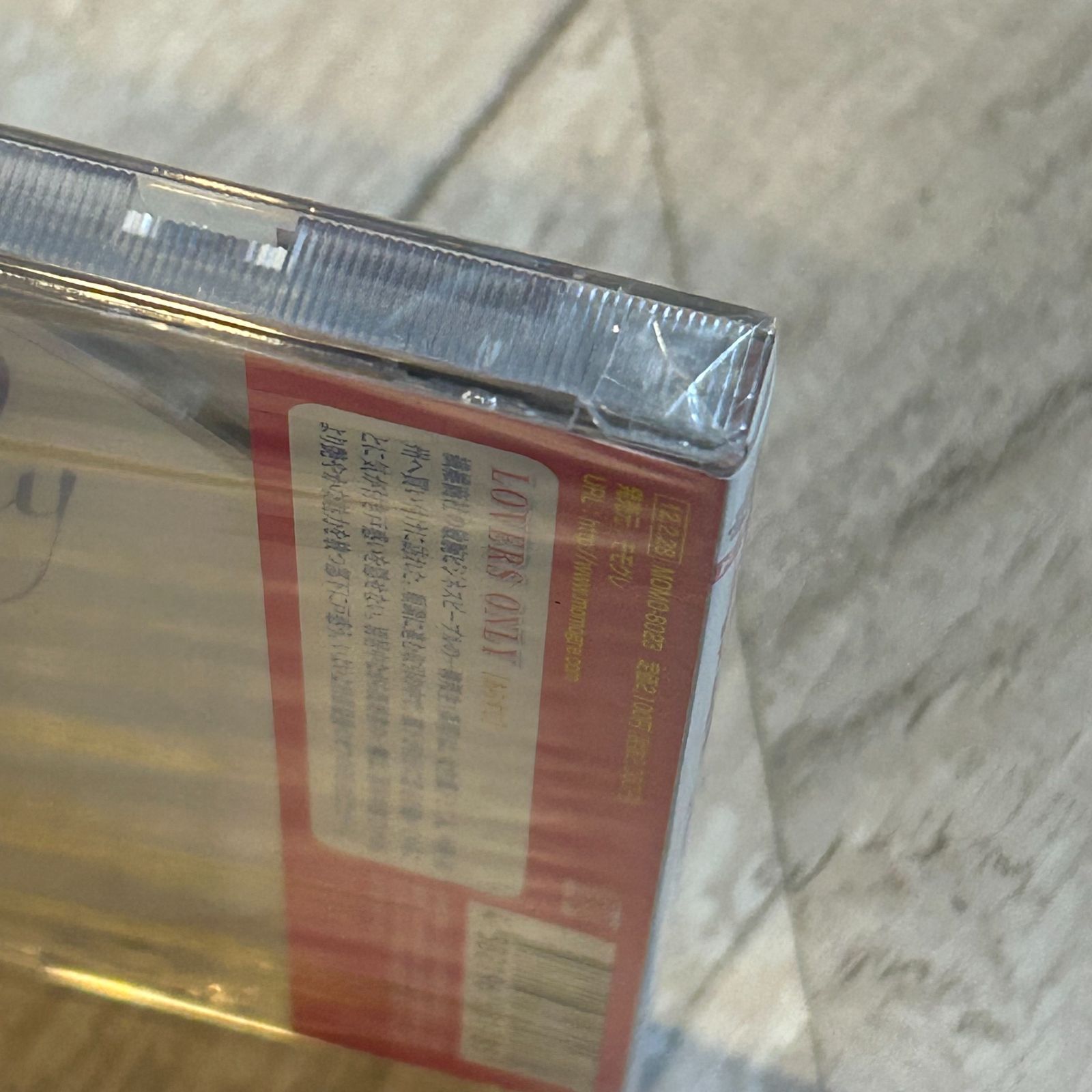 新品未開封 CD 湾岸ミッドナイトMAXIMUM TUNE 6RR & 6RR PLUS CDの通販 by