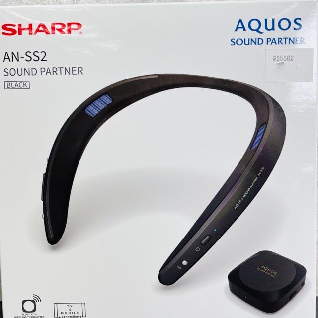 展示品 サウンドパートナー ネックスピーカー SHARP シャープ AN-SS2