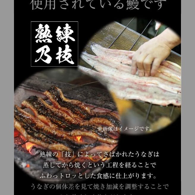 松屋公式