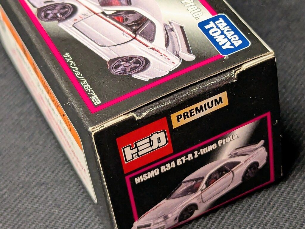トミカ　NISMO R34 GT-R Z-tune Proto 東京オートサロン 東京オートサロン トミカプレミアム NISMO R34 GT-R Z-Tune