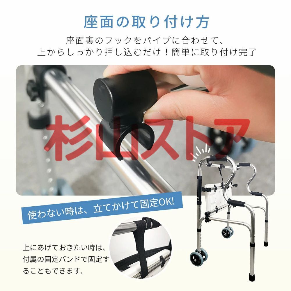 アルミ製調整可能歩行器 座面付き 超軽量アルミ製】 歩行器 折りたたみ 高さ調節 軽量 座れる