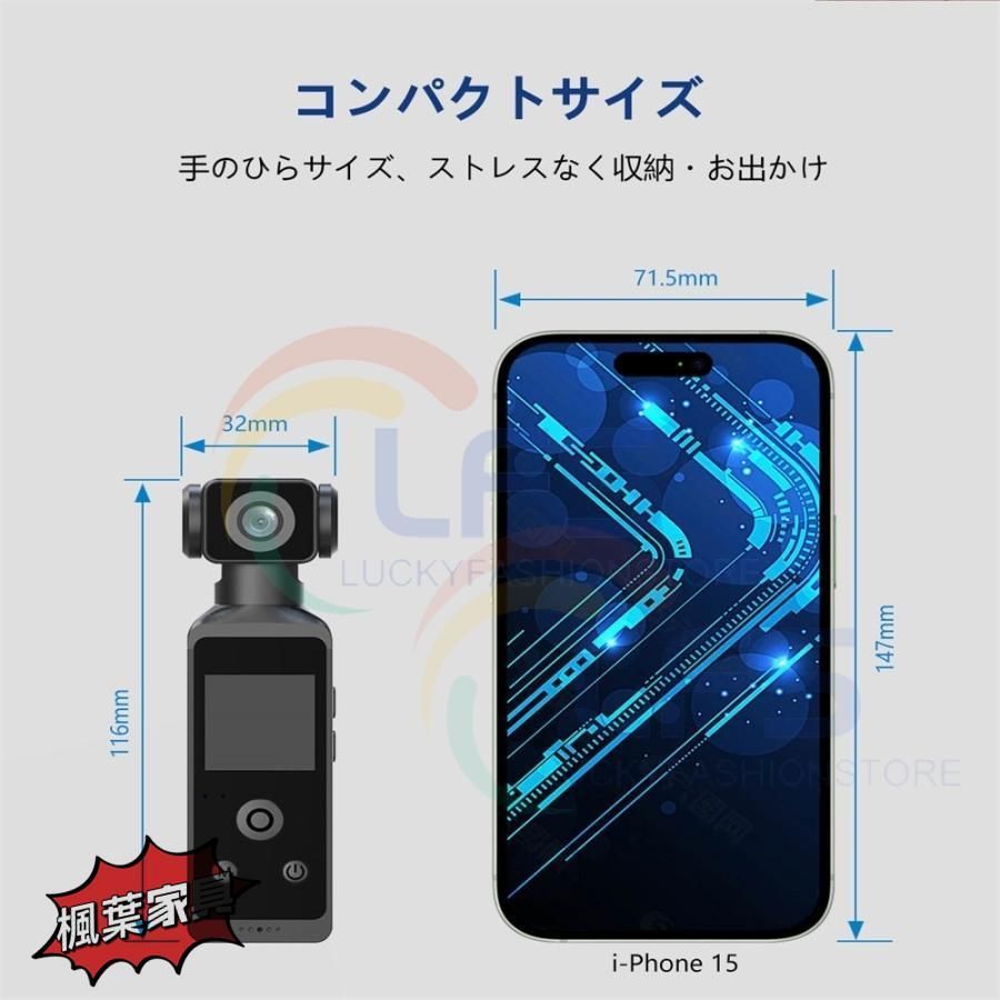 小型