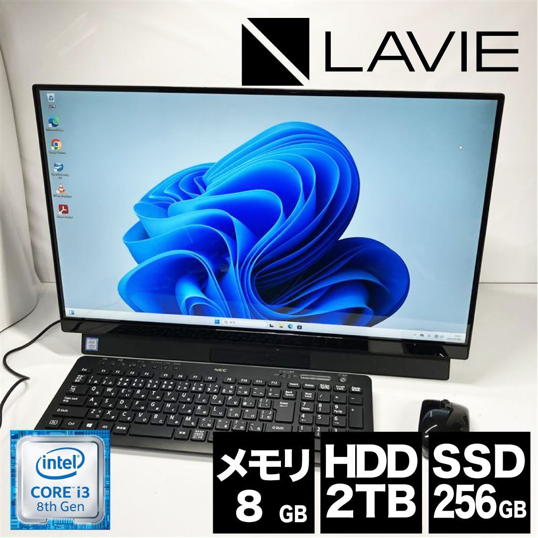 ジャンク品 NEC Lavie LL750/Fノート PC NEC ノートPC ホワイト LL750