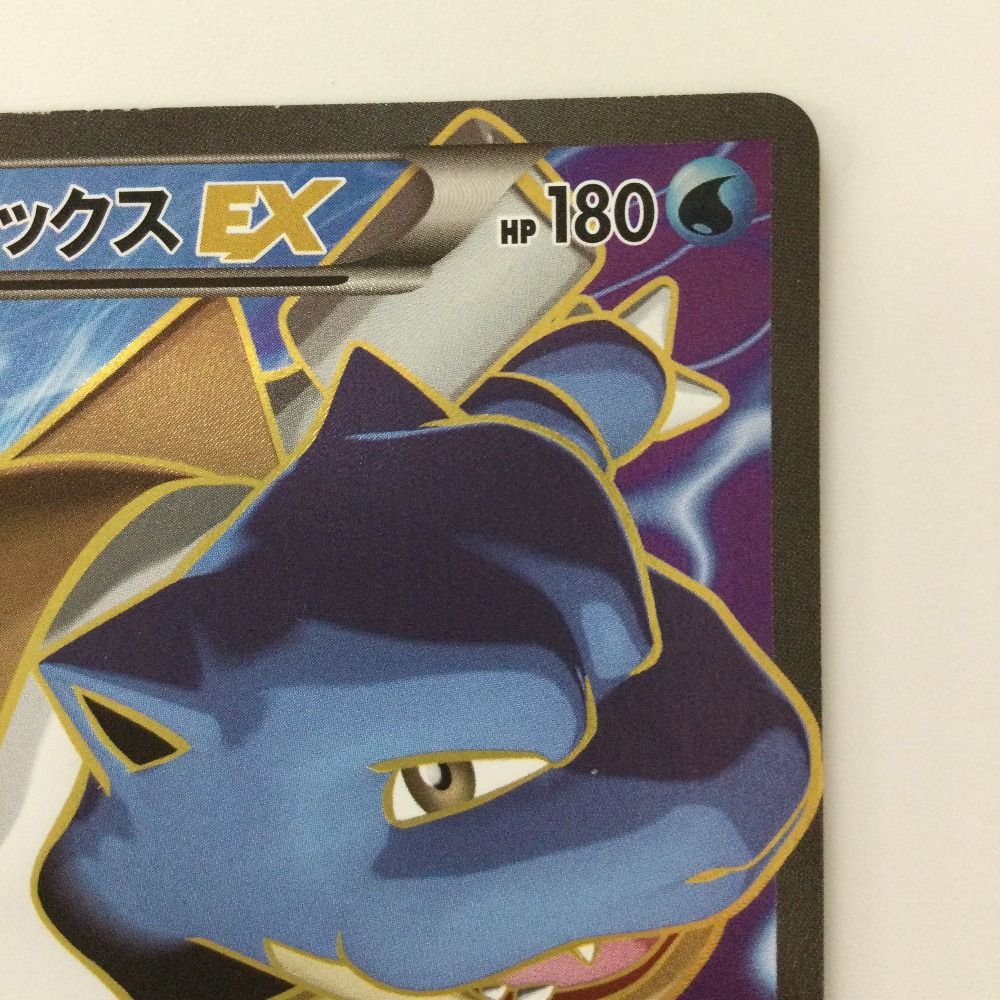 ζζ ポケモンカード 1ED)カメックスEX 061/060/XY1/R/1ED SR