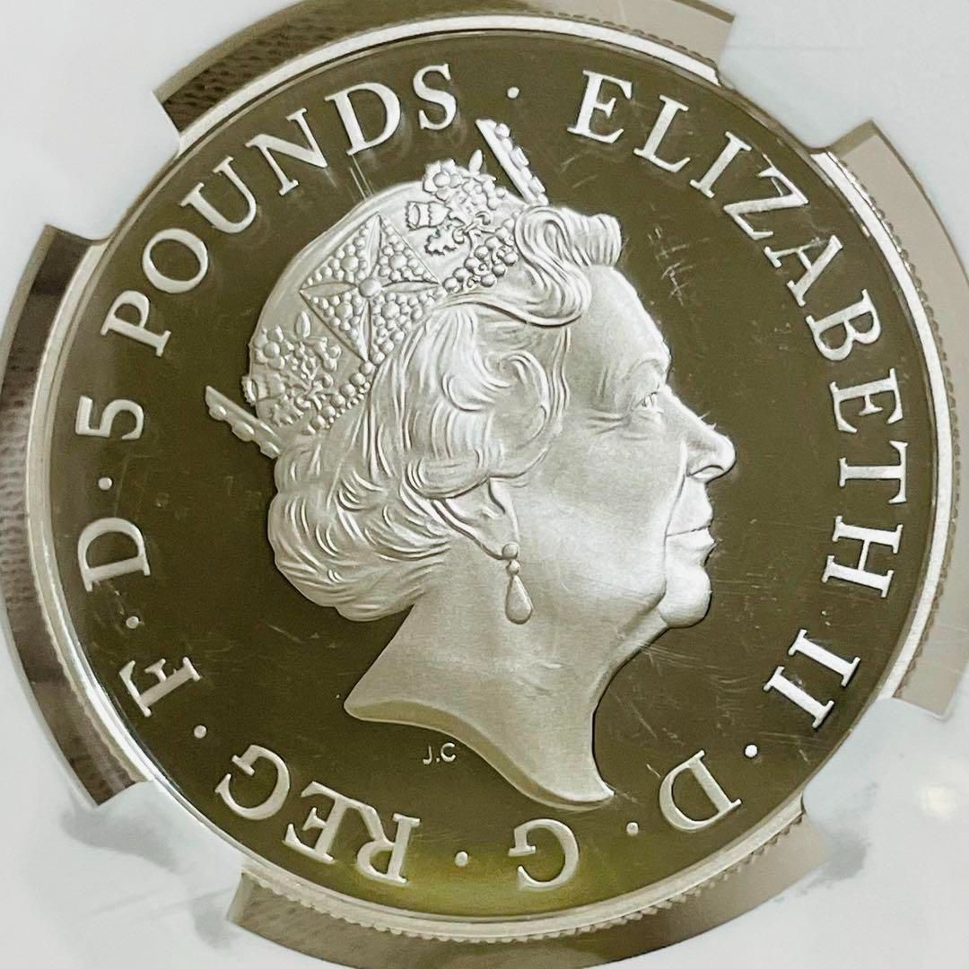 2015 イギリス シャーロット王女 洗礼 5ポンド 銀貨 GEM PROOF旧貨幣